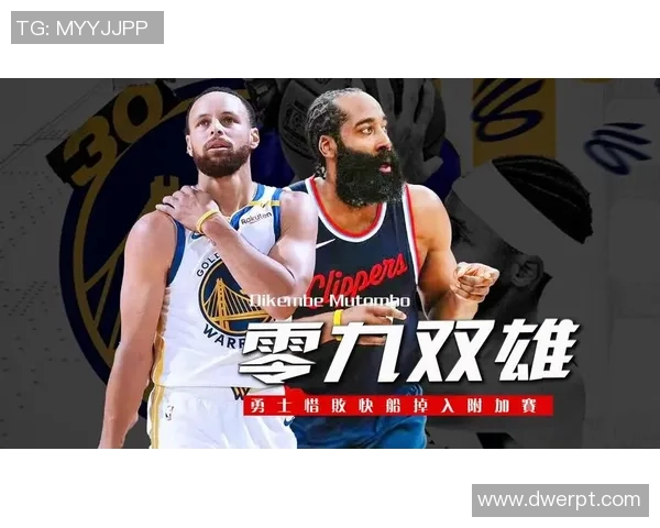 09双雄同迸发！库里轰49分创3大神迹，哈登40+三双创4大纪录